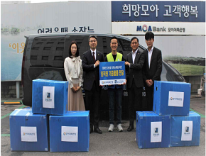 24년도 굿사이클링 캠페인